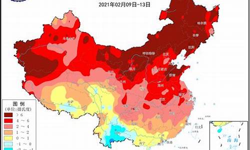 中国天气的特征是_中国的天气特点英汉互译