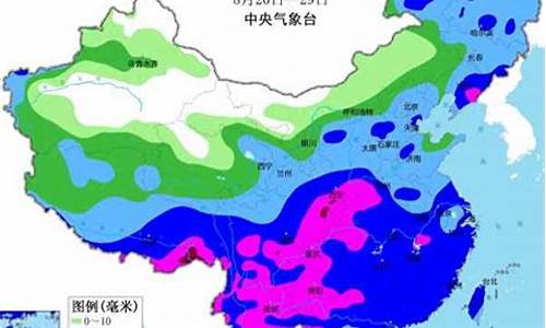 本月全国天气预报_本月气温表