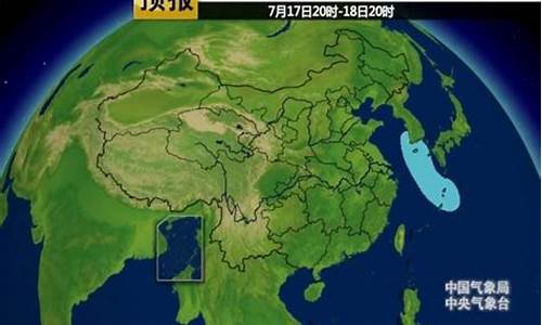 东海天气预报查询15天_东海现在天气预报