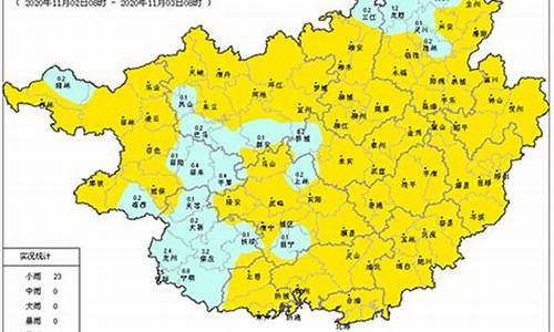 广西6月份天气预报_七月广西天气